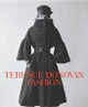 Terence Donovan Fashion Diana Donovan 9781908970022
