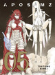 Aposimz, Volume 5 by Tsutomu Nihei