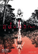 Adabana Volume 2 Non 9781506749303