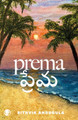 Prema: ప్రేమ Rithvik Andugula 9781916632189
