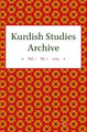 Kurdish Studies Archive: Vol. 1 No. 1 2013 by Martin van Bruinessen 9789004700550