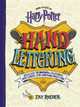 Harry Potter Hand Lettering by Jay Roeder