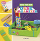 Make Your Own Desk Organizer by Mari Bolte 9780756580452