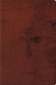 ESV Compact Bible 9798874907495