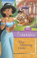 Disney Chapter Book - Jasmine by  9781445440781 [USED COPY]