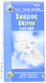 Skyros: 2014 by  9789608195837