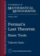 Fermat's Last Theorem: Basic Tools by Takeshi Saito 9780821898482
