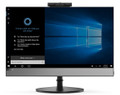 Refurbished Lenovo V530 AIO FHD 21.5" | Recompute