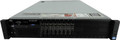 Refurbished Dell PowerEdge R820 8-Bay Server | Recompute