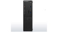 Lenovo S510 SFF Desktop, Core i5-6400, 8GB RAM, 256GB SSD, Win 7/10 Pro