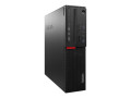 Lenovo ThinkCentre M8000 Desktop | Recompute