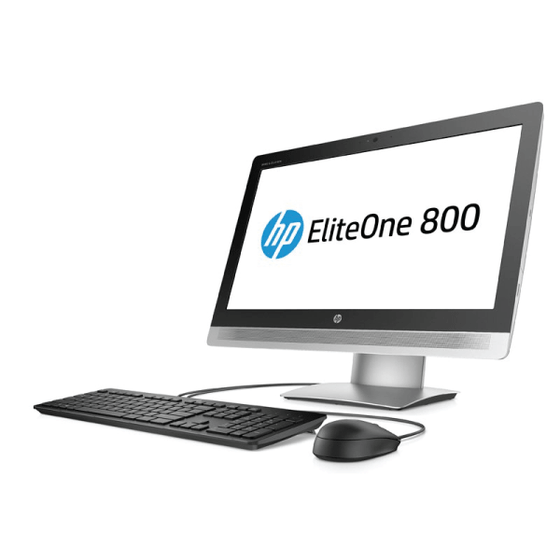 HP EliteOne 800 G2 AIO | Recompute
