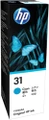 Genuine HP 31 Cyan Ink Bottle