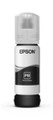 Epson T512 Photo Black Ink Cartridge (Original) Epson T512 Photo Black Ink Cartridge (Original)
