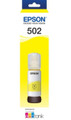 Epson T512 Yellow Ink Cartridge (Original) Epson T512 Yellow Ink Cartridge (Original)