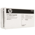 HP Genuine Colour Laserjet (CE254A) Waste Collection Unit HP Genuine Colour Laserjet (CE254A) Waste Collection Unit