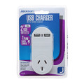 Jackson 1 Way 2 USB Charger Jackson 1 Way 2 USB Charger