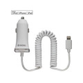 Moki Fixed Light Car Charger Moki Fixed Light Car Charger
