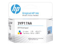 HP Genuine 3YP17AA Ink Cartridge HP Genuine 3YP17AA Ink Cartridge