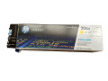 HP 206X Yellow Toner Cartridge (OPEN BOX) HP 206X Yellow Toner Cartridge (OPEN BOX)