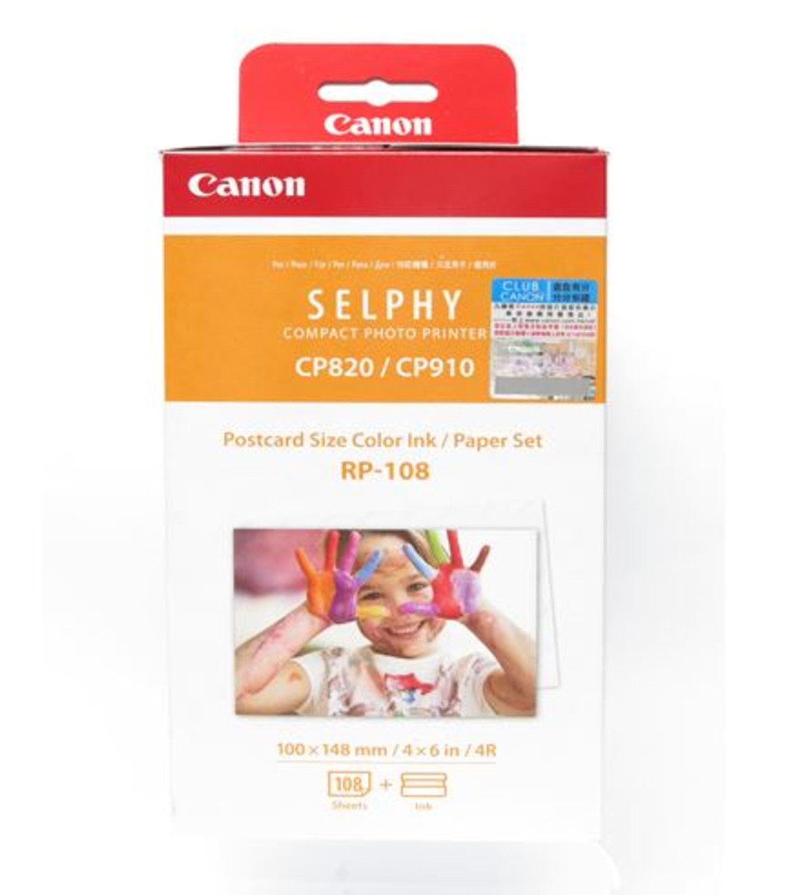 Canon RP-108 (4R Size Photo Paper & Ink Cartridge)