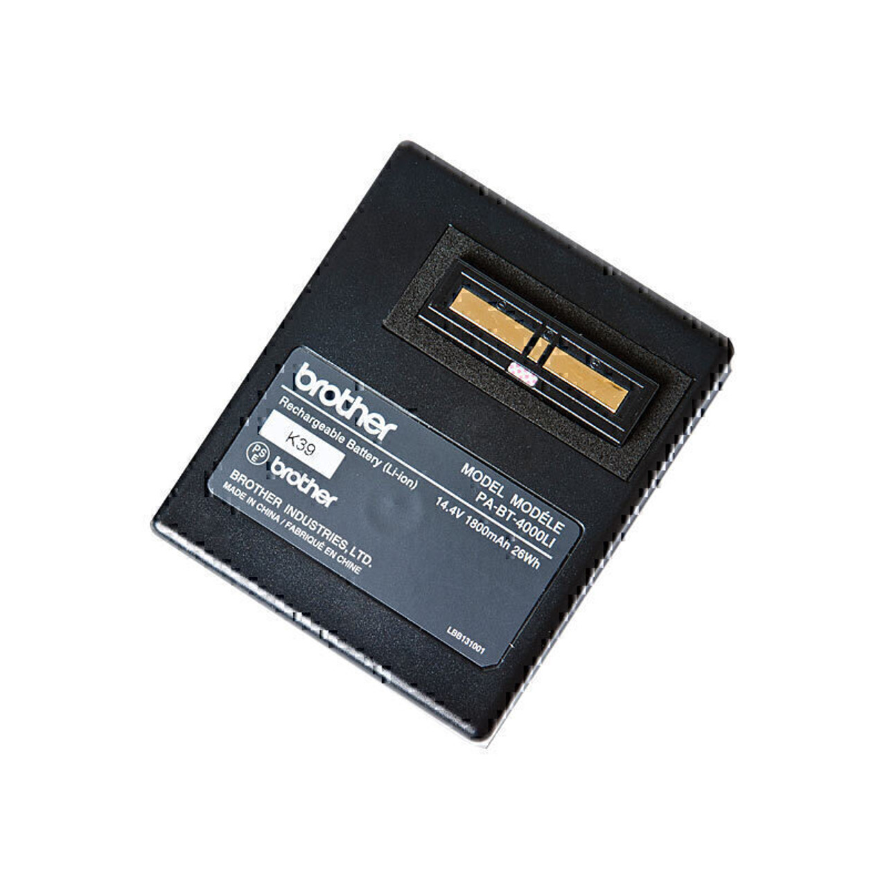 BA-E001 - Batterie rechargeable, Accessoires