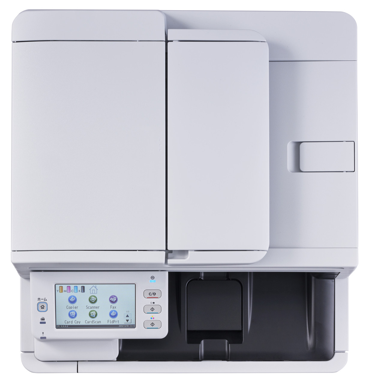 OKI MC554dnw A4 Colour Multifunction LED Printer | CartridgesDirect