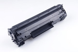 HP 79A Black Toner Cartridge (Compatible)