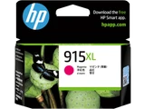 Genuine HP 915XL Magenta Ink Cartridge packaging with green and black design and white label.