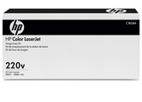 HP LaserJet Maintenance Kit/Fuser Kit 220V