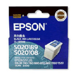 Epson T0511 Black Ink Cartridge (Original)