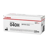 Canon 040H genuine printer cartridge for LBP710C series, white box with red stripe and branding.