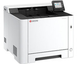 Kyocera PA2600CX Clr Laser printer, white and black, with small LCD screen on top right.