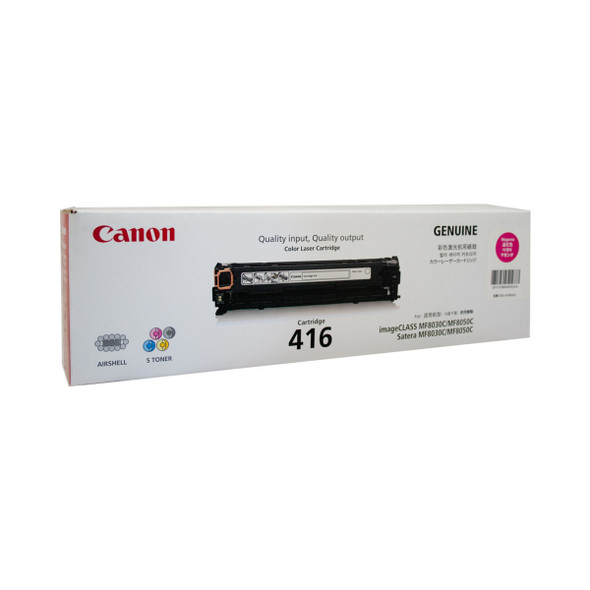 Canon CART416 Magenta Toner Cartridge (Original)