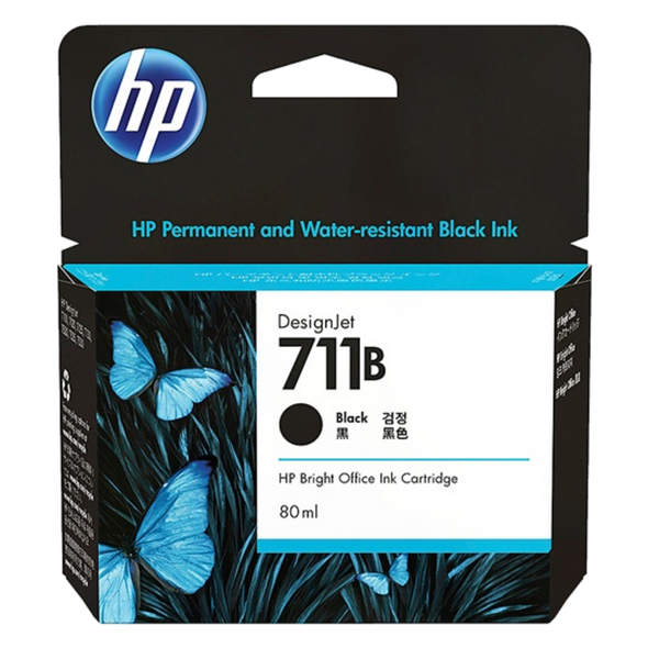 HP 711 Black Ink Cartridge (Original)