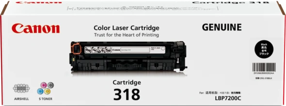 Canon Cart318BK Toner Cartridge