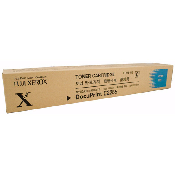 Fuji Xerox CT201161 Cyan Toner Cartridge