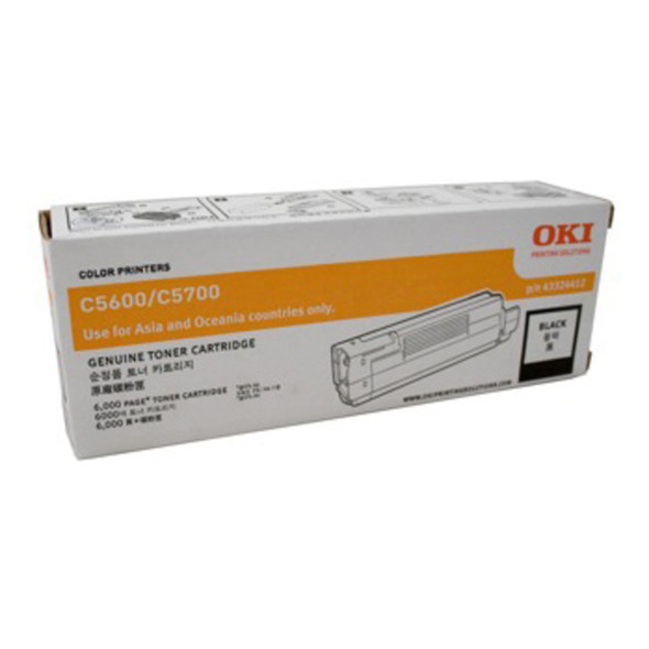 OKI O5600BD  Drum Unit (Original)