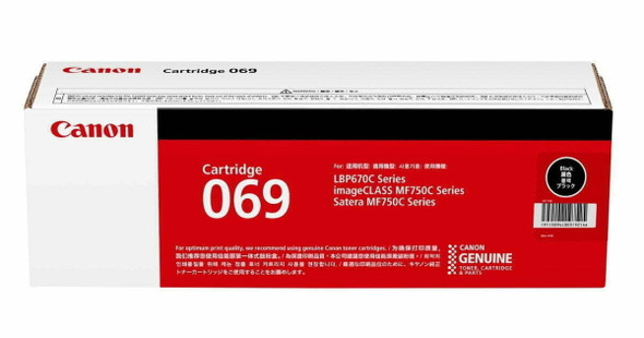 Canon CART069 Black Toner