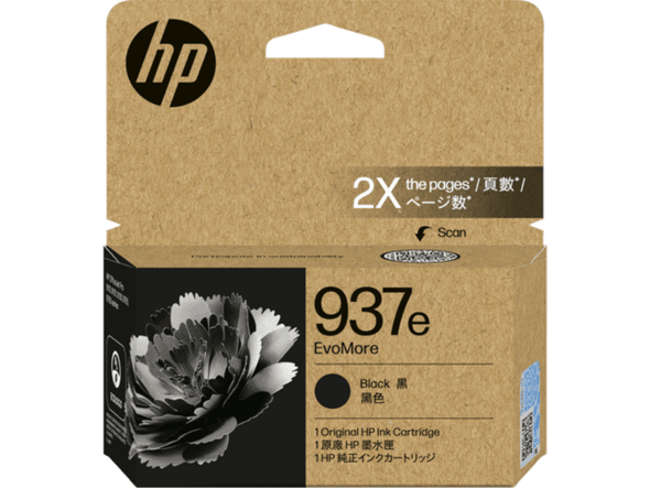 Genuine HP 937e Black Ink Cartridge, High Yield, EcoMode, in original packaging, brown cardboard box.