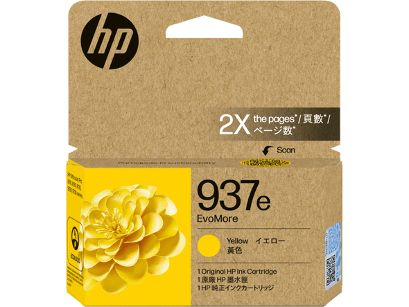 Genuine HP 937e Yellow High Yield Ink Cartridge, brown box with yellow and black accents shown.