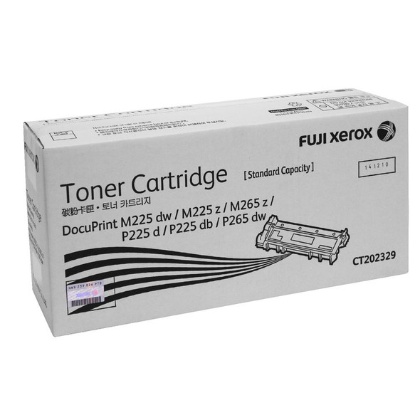Fuji Xerox CT202329 Black Toner Cartridge