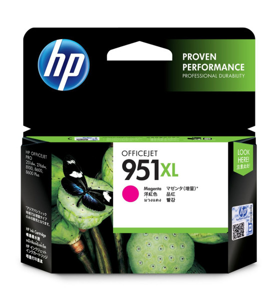 Genuine HP 951XL Magenta Ink Cartridge, HP OfficeJet, green and black packaging, large magenta ink cartridge.