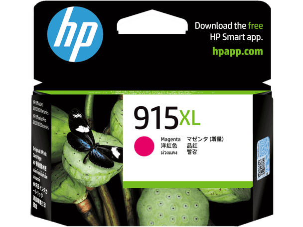 Genuine HP 915XL Magenta Ink Cartridge packaging with green and black design and white label.