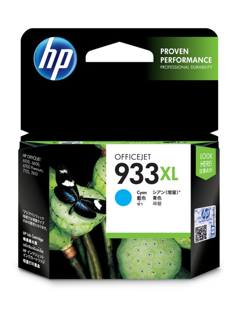 Genuine HP Officejet 933XL Cyan Ink Cartridge packaging with green and black design and blue accents.