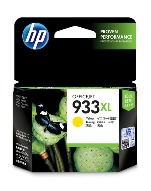 HP OfficeJet 933XL yellow ink cartridge packaging with green accents and product details displayed clearly.