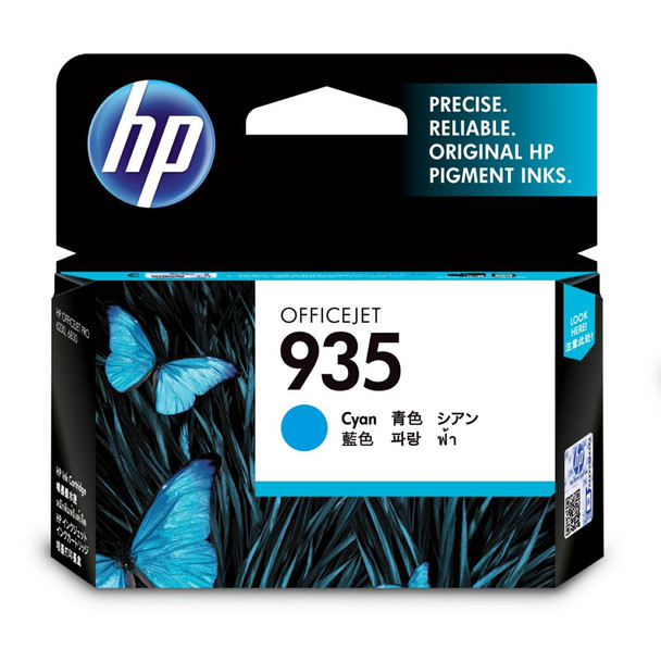 Genuine HP 935 Cyan Ink Cartridge, HP OfficeJet series, cyan color, original pigment inks packaging.