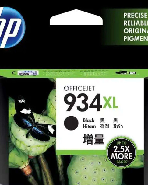 Genuine HP OfficeJet 934XL Black Ink Cartridge, HP branded, black colored, extra large capacity.