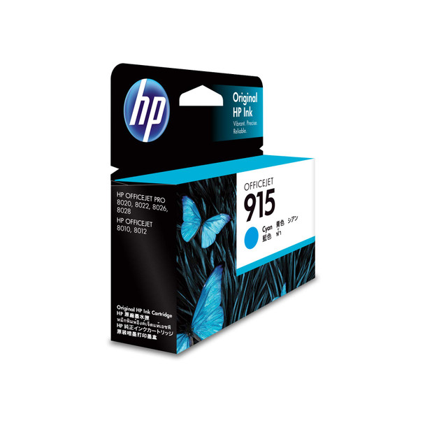 Genuine HP 915 Cyan Ink Cartridge box packaging with blue  and HP logo displayed.