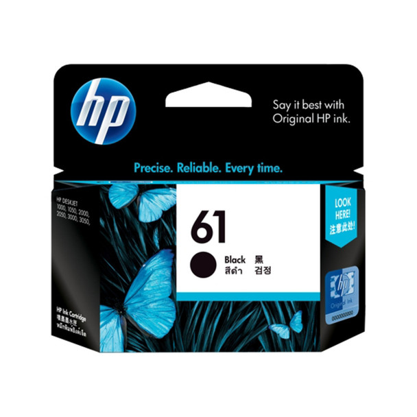 HP 61 Black Ink Cartridge (Original)